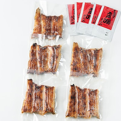 天然 に近づけた究極の養殖 鰻「坂東太郎 使用」 うなぎ 蒲焼 小サイズ 80g前後×5串