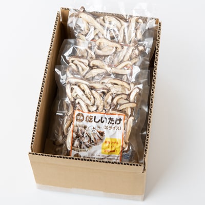 【農福連携】千葉県館山産 干ししいたけ30g×4袋 就労継続支援A/B型併用事業所「ゆみの里」