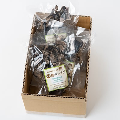 【農福連携】千葉県館山産 干しきくらげ30g×3パック 就労継続支援A/B型併用事業所「ゆみの里」