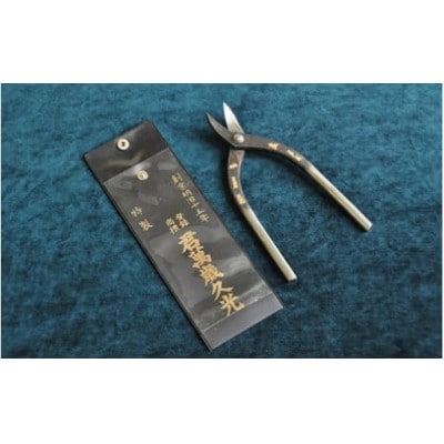 君萬歳久光 《板金鋏》 F（板金属用鋏 君萬歳 久光 対等）