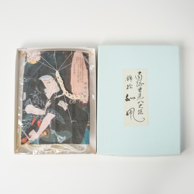 南総里見八犬伝錦絵5点グッズ