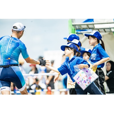 第17回 館山わかしおトライアスロン大会 スプリント(1万円引)