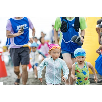 【さとふる限定】第17回 館山わかしおトライアスロン大会 スタンダード(無料)