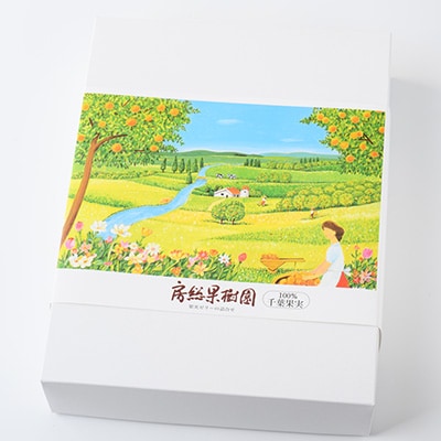 【祝・全国菓子大博覧会2025/観光長官賞受賞】房総の旬の味覚をゼリーに詰め込んだ「房総果樹園」