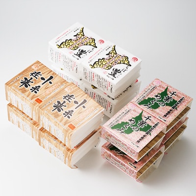 納豆職人の色川さんのこだわり納豆3種32パックセット