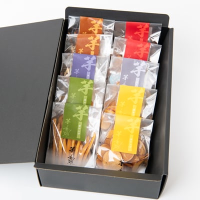 さつまいも芋けんぴ(中サイズ)・さつまいもチップ箱詰(3種類10個入)