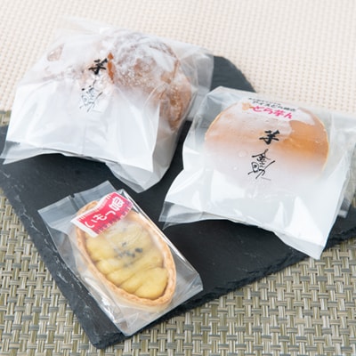 金之助セット(特製シュークリーム 2個・どら芋ん 3個・いもっ娘 4個)