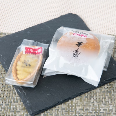 芋金ギフト(どら芋ん 4個・いもっ娘 4個)