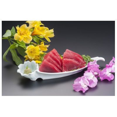 【訳あり】天然ミナミマグロ中トロ&天然メバチマグロ赤身(それぞれ約300g)