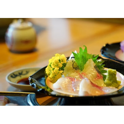 【世界初】夢あじ(幻のアジ「カイワリ」×南房総産「金アジ」)丸ごと2尾