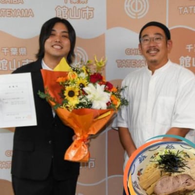 【ふるさと大使就任記念】黒潮拉麺×とみビデオ  まかない油そば 3食入 限定特別パッケージ