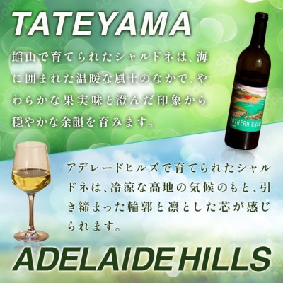 マシューズワイン　サザングレイス　白(シャルドネ)　750ml