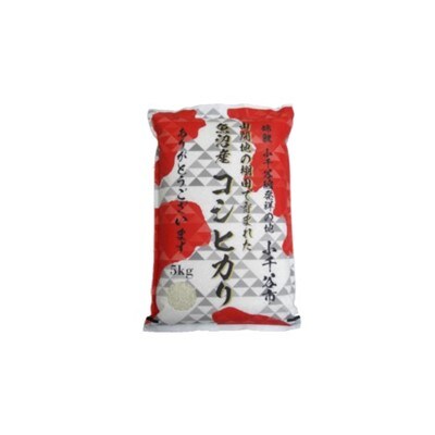 棚田米魚沼産コシヒカリ特別栽培米5kg 錦鯉デザインパッケージ お礼品詳細 ふるさと納税なら さとふる 棚田米魚沼産コシヒカリ特別栽培米5kg 錦鯉デザインパッケージ お礼品詳細 ふるさと納税なら さとふる