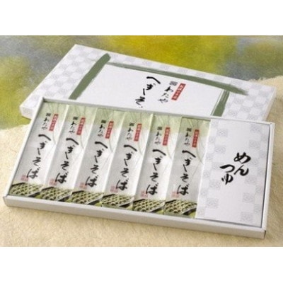 越後小千谷へぎそば (乾麺6袋×めんつゆ12袋) 布海苔(ふのり) へぎそば専門店の味 わたや