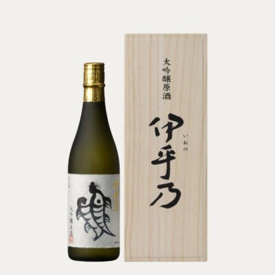 高の井酒造の伊乎乃 大吟醸原酒 720ml(桐箱入)