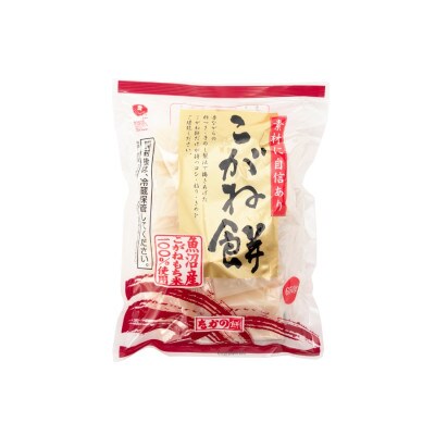 魚沼産こがね餅「切餅」650g×10袋 個包装