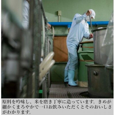 梅酒ゆゆ 500ml×2本 国産梅 白加賀梅使用 新潟銘醸