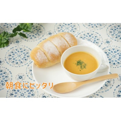 新潟県小千谷市産 バターナッツかぼちゃのスープ 160g×10個セット たかの