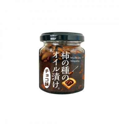 パンにのせる柿の種のオイル漬け チョコ味 2個 やみつきザクザク 阿部幸製菓