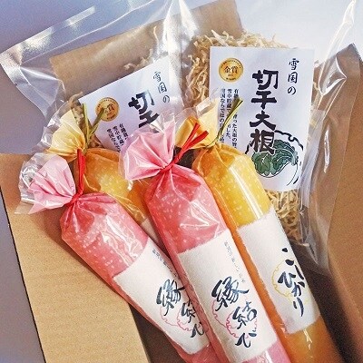 小泉農産【縁結び・コシヒカリ・切干大根】セット