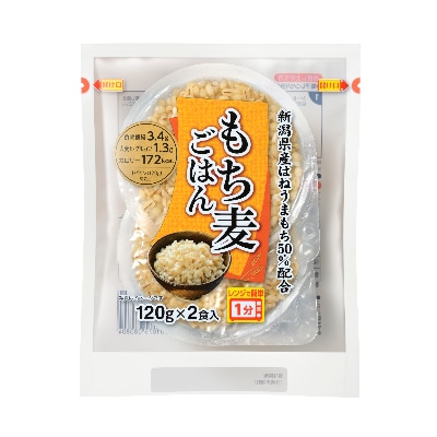 越後製菓の「もち麦ごはん」120g×12食