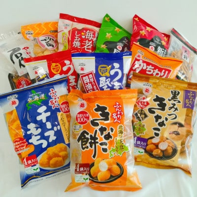 越後製菓の米菓詰め合わせセット