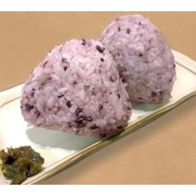 ポリフェノールたっぷり 古代米 朝紫(500g×3パック)