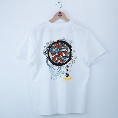 小千谷市 マンホールTシャツ(錦鯉) 白 Sサイズ
