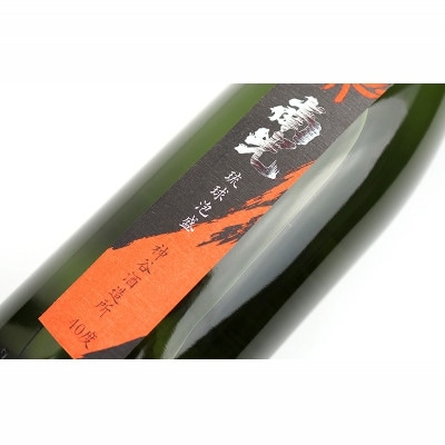 【神谷酒造所】熟成古酒 南光40度1.8L(5年古酒)- 泡盛 古酒 5年以上 熟成 40度