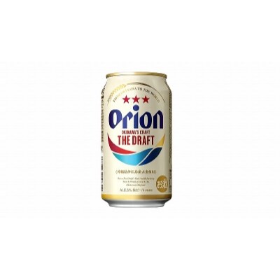 <オリオンビール>オリオン ザ・ドラフト(化粧箱入り)【350ml×12缶】