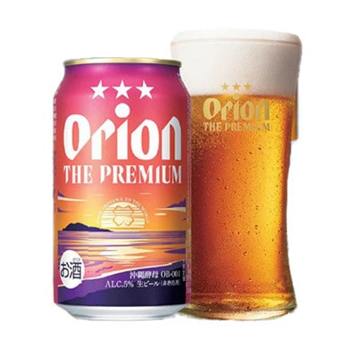 【オリオンビール】オリオン ザ・プレミアム【350ml×24缶】-ビール 1ケース 24本