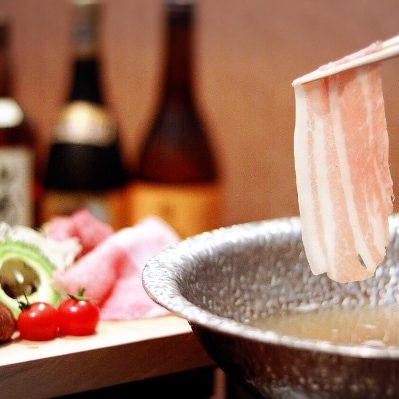 【ブランド豚・キビまる豚】スライスセット(しゃぶしゃぶ用)