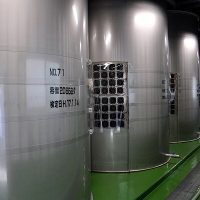 黒糖焼酎「れんと」25度720ml箱入×1本(宇検村)