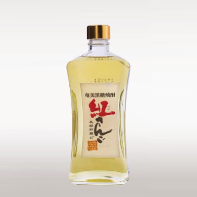 黒糖焼酎　香り彩々セット(「れんと」&「紅さんご」セット)(宇検村)