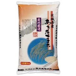 【令和3年産】食べ比べ「美浦村産コシヒカリ」「あきたこまち」「甘さ際立つはるみ」各5kg