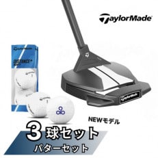 テーラーメイド Taylor Made スパイダーGT X ブラック トラスセンターパター