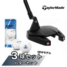 テーラーメイド Taylor Made スパイダー GT ブラック TM1 トラスヒール パター