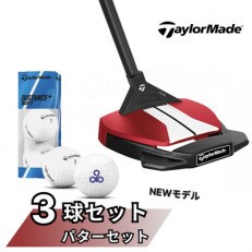 テーラーメイド Taylor Made スパイダーGT X レッド トラスセンター パター