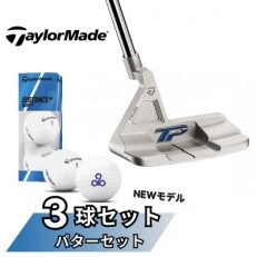 テーラーメイドTaylor MadeTPコレクションハイドロブラストデルモンテTB1トラスヒール