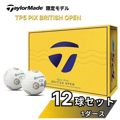 TAYLORMADE TP5pix 限定モデル