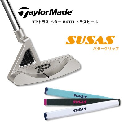 テーラーメイド putter