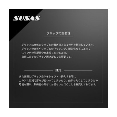 CW09 キャロウェイ Ai-ONE シリーズパター+SUSASグリップフィッティングチケット付き