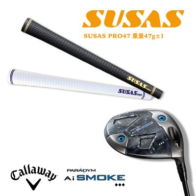 【新商品】PARADYM Ai SMOKE ◆◆◆ドライバー+SUSASグリップチケット CW10