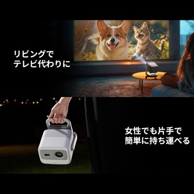 【JMGO N1S】ジェイエムゴー 3色レーザープロジェクター Netflix対応