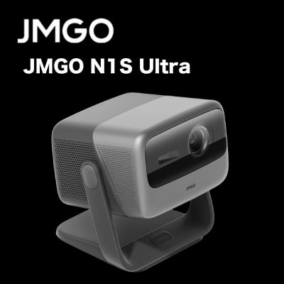 【JMGO N1S Ultra 4K】ジェイエムゴー 正規品　Netflix対応