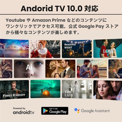 【BenQ GV11】ベンキュー 天井シアター向けモバイルプロジェクター Android TV搭載