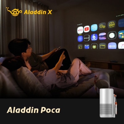 【 Aladdin Poca  】ポータブルプロジェクター 家庭用　バッテリー内蔵のポータブル型