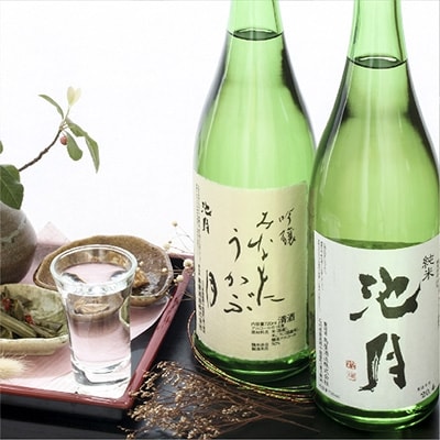 地酒飲み比べセットA