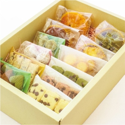 つばさの会が丹精込めて作った「お菓子の詰め合わせ」    
