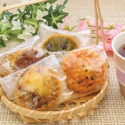 つばさの会が丹精込めて作った「お菓子の詰め合わせ」    
